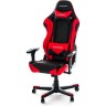 Компьютерное кресло DXRACER OH/RE0/NR